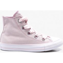 Converse - Trampki. Szare trampki i tenisówki damskie Converse, z gumy. W wyprzedaży za 229.90 zł.