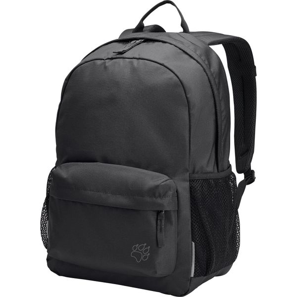 Plecak miejski dziecięcy Jack Wolfskin Rebel 2. Czerwone torby i plecaki dziecięce Jack Wolfskin, z materiału. Za 199.99 zł.