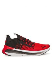 Puma Buty do biegania Softride Symmetry Fuzion 310127 11 Czerwony. Czerwone buty sportowe męskie Puma, z materiału, bez zapięcia, do biegania. Za 239.99 zł.