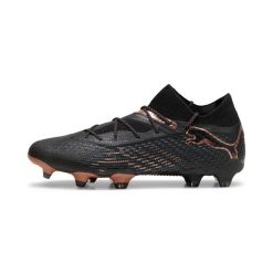 Buty piłkarskie męskie Puma Future 7 Ultimate Fg ag. Brązowe buty sportowe męskie Puma, z materiału, bez zapięcia, do piłki nożnej. Za 978.50 zł.