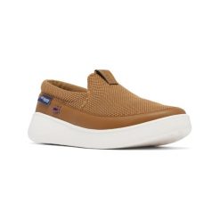 Buty letnie męskie Columbia Boatside Breathe Pfg. Brązowe trekkingi męskie Columbia, na lato, do biegania. W wyprzedaży za 313.00 zł.