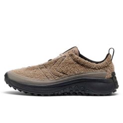 Buty Outdoorowe Keen Ks Mino M Dorośli. Brązowe buty sportowe męskie Keen, bez zapięcia. W wyprzedaży za 532.85 zł.