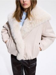 Kurtka bomberka oversize - beżowy. Brązowe kurtki damskie Reserved, l, bez wzorów, z tkaniny, bez kaptura. Za 299.99 zł.