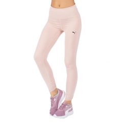 Legginsy fitness damskie PUMA Studio Foundation 7/8 Tight. Brązowe legginsy damskie Puma, l, bez wzorów, z elastanu. Za 83.99 zł.