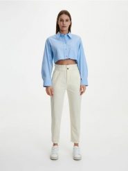 Spodnie paperbag - kremowy. Białe spodnie materiałowe damskie Reserved, l, bez wzorów, z bawełny. W wyprzedaży za 29.99 zł.