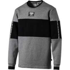 Puma Bluza męska Rebel Block FL szaro-czarna r. S. Bluzy męskie marki Puma. Za 153.53 zł.