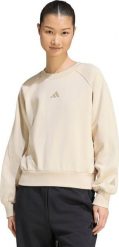 Adidas Bluza damska adidas Kit Small Logo beżowa KV9823 XL. Brązowe bluzy damskie Adidas, xl, bez wzorów, bez kaptura. Za 258.99 zł.