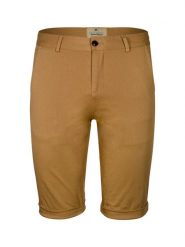 Spodenki Bawełniane, Beżowe, Karmelowe Szorty Casualowe Odwijane, Przed Kolano, Męskie -QUICKSIDE. Brązowe szorty męskie Quickside, na lato, m, bez wzorów, z bawełny, wizytowe. Za 110.00 zł.