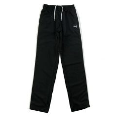 Second life - Spodnie dresowe męskie Contrast Pants czarne - Jak nowy. Czarne spodnie sportowe męskie Puma, m, bez wzorów, z dresówki, do biegania. Za 85.16 zł.