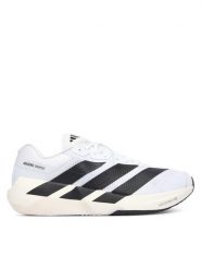 Adidas Buty na siłownię adizero Dropset Pro Training Shoes KK1551 Biały. Białe buty sportowe męskie Adidas, z materiału, bez zapięcia, na fitness i siłownię. Za 648.99 zł.