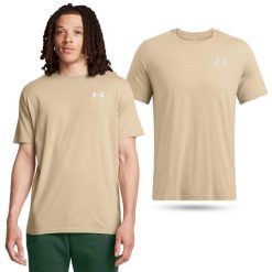 Koszulka fitness męska UNDER ARMOUR 1326799 z krótkim rękawem. Brązowe koszulki sportowe męskie Under Armour, m, bez wzorów, bez kołnierzyka, bez ramiączek, na fitness i siłownię. Za 99.00 zł.