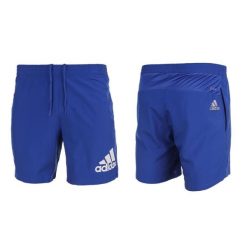Spodenki treningowe męskie adidas. Fioletowe szorty męskie Adidas, m, bez wzorów. Za 111.00 zł.