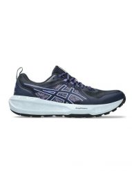 Buty do biegania damskie, Gel-Sonoma 8. Niebieskie obuwie sportowe damskie Asics, bez wzorów, z materiału, do biegania. Za 399.99 zł.