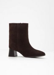 Krótkie kozaki ze skóry. Brązowe kozaki damskie bonprix, ze skóry, bez obcasa. Za 259.99 zł.