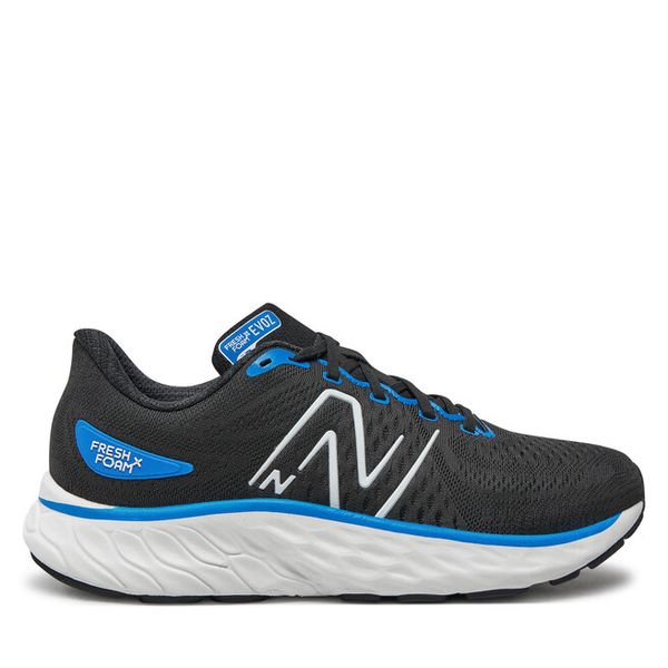 Buty do biegania New Balance. Czarne buty sportowe męskie New Balance, bez zapięcia, do biegania. Za 399.99 zł.