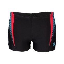 Kąpielówki męskie bokserki na basen treningowe Arena Men's Threefold. Czarne kąpielówki męskie Arena, m, bez wzorów, do pływania. Za 46.99 zł.