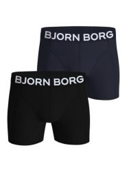 Bjorn_borg Bokserki ORGANIC COTTON STRETCH 2szt – MULTIPACK 3. Bokserki męskie Björn Borg, m, bez wzorów, z bawełny. Za 247.00 zł.