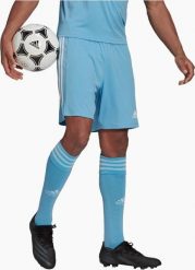 Adidas Spodenki piłkarskie adidas Squadra 21 GN6720 XXL. Krótkie spodenki sportowe męskie Adidas, m, bez wzorów, do piłki nożnej. Za 86.54 zł.