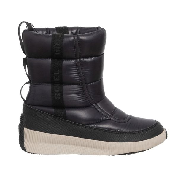 SOREL Out 'N About Puffy Mid ZLN 0813 — damskie śniegowce wodoodporne. Niebieskie śniegowce i trapery damskie Sorel. Za 114.99 zł.