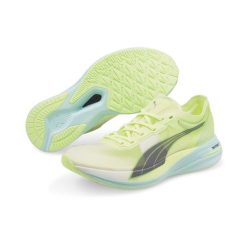 Buty do biegania dla kobiet Puma Deviate Nitro Elite Racer. Szare obuwie sportowe damskie Puma, bez wzorów, z gumy, do biegania. Za 529.99 zł.