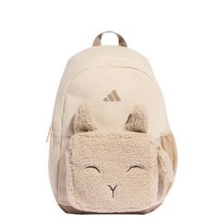 Plecak dla małych dzieci Fleece. Brązowe torby i plecaki dziecięce Adidas, z materiału. Za 149.00 zł.