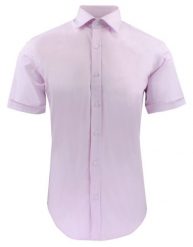 Taliowana Koszula Elegancka, Krótki Rękaw - Quickside - Różowa. Czerwone koszule męskie Quickside, m, bez wzorów, z bawełny, biznesowe, bez kołnierzyka, bez ramiączek. Za 159.00 zł.