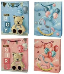 Jupiter Torebka prezentowa dziecięca L Boy Girl mix. Torby i plecaki dziecięce Jupiter. Za 22.69 zł.