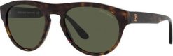 XXXX_Armani (Emporio Armani) Okulary przeciwsłoneczne Damskie Armani 0AR8145F-587931 58 mm. Okulary przeciwsłoneczne damskie XXXX_Armani (Emporio Armani). Za 750.71 zł.