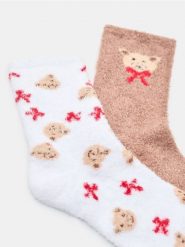 Skarpetki ze wzorem 2 pack - biały. Białe skarpety damskie Sinsay, bez wzorów. Za 12.99 zł.