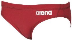Kąpielówki chłopięce slipy kąpielowe sportowe na basen Arena Skys Youth. Białe kąpielówki dla chłopców Arena, bez wzorów, z materiału. Za 81.98 zł.