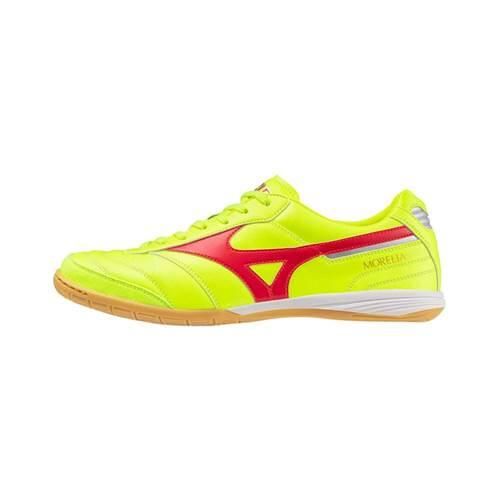 Buty piłkarskie męskie Mizuno Morelia Sala Elite In. Szare buty sportowe męskie Mizuno, z materiału, bez zapięcia, do piłki nożnej. Za 439.99 zł.