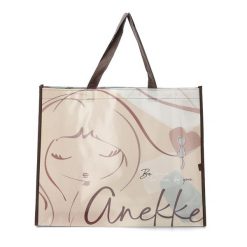 Torba zakupowa damska Anekke, wykonana z wytrzymałego materiału syntetycznego z dekoracyjnym nadrukiem pojemna, beżowa, 42474-910. Brązowe torebki do ręki damskie Anekke, bez wzorów, z syntetyku, z nadrukiem, bez dodatków. Za 39.99 zł.
