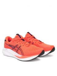 Asics Buty do biegania Gel-Excite 11 1011C080 Czerwony. Czerwone buty sportowe męskie Asics, z materiału, bez zapięcia, do biegania. Za 339.99 zł.