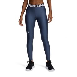 Damskie legginsy Under Armour HeatGear®. Białe legginsy damskie Under Armour, bez wzorów, do biegania. Za 237.00 zł.