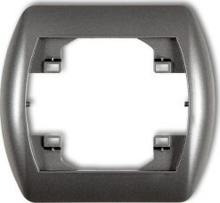 Karlik LOGO ramka pozioma pojedyncza białe LRH-1 Karlik - LRH-1. Białe trampki i tenisówki chłopięce Karlik, bez wzorów, bez zapięcia. Za 8.63 zł.
