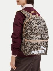 Puma Plecak C-PHASE 91169 08 Brązowy. Brązowe torby i plecaki dziecięce Puma, z materiału. Za 89.99 zł.