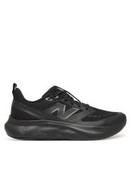 New Balance Sneakersy GK625BB Czarny. Czarne buty sportowe chłopięce New Balance, bez wzorów, z materiału, bez zapięcia. Za 299.99 zł.