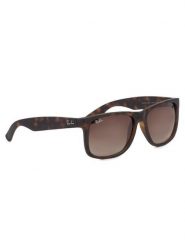 Ray-Ban Okulary przeciwsłoneczne Justin 0RB4165 710/13 Brązowy. Brązowe okulary przeciwsłoneczne męskie Ray-Ban. Za 529.99 zł.
