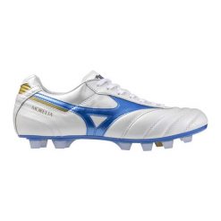 Buty piłkarskie Mizuno Morelia Japan MD. Białe buty sportowe męskie Mizuno, bez zapięcia, do piłki nożnej. Za 1,099.00 zł.