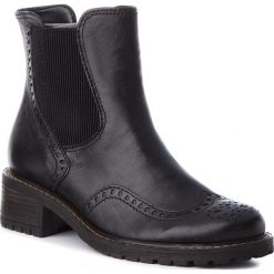 Botki GABOR - 96.091.17 Schwarz. Kozaki damskie marki Gabor. W wyprzedaży za 339.00 zł.