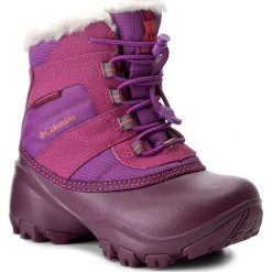 Śniegowce COLUMBIA - Childrens Rope Tow II Waterproof BC1323 Northern Light/Melonade. Buty zimowe dziewczęce marki Columbia. W wyprzedaży za 209.00 zł.
