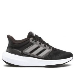 Buty do biegania adidas. Białe obuwie sportowe damskie Adidas, bez wzorów, do biegania. Za 749.99 zł.