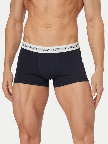 Gant Komplet bokserek 900027003 Kolorowy. Bokserki męskie GANT, m, bez wzorów, z bawełny. Za 312.99 zł.