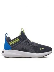 Puma Sneakersy Softride Enzo NXT 195569 30 Szary. Szare buty sportowe chłopięce Puma, bez wzorów, z materiału, bez zapięcia. Za 219.99 zł.