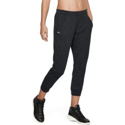 Under Armour Spodnie damskie TB Balance Mesh Loose Crop czarne r. S (1305469-001). Spodnie dresowe damskie Under Armour, z meshu. Za 179.31 zł.