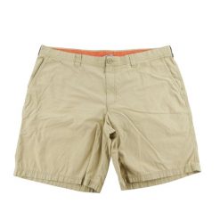 Second life - Spodenki męskie beżowe - Stan dobry. Brązowe krótkie spodenki sportowe męskie Columbia, l, bez wzorów, trekkingowe. Za 85.16 zł.