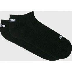 Puma - Skarpety (2-pack). Szare skarpety męskie Puma, z bawełny. W wyprzedaży za 24.90 zł.