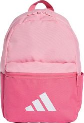 Adidas Plecak szkolny miejski sportowy Adidas Logo Kids pojemność 12 l. Torby i plecaki dziecięce Adidas. Za 88.44 zł.