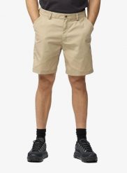 Spodenki Fjallraven Vardag Relaxed Shorts. Brązowe szorty męskie Fjällräven, s, bez wzorów, z bawełny. Za 456.49 zł.