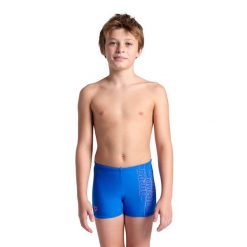 Kąpielówki chłopięce spodenki kąpielowe na basen Arena Swim Short. Brązowe szorty dla chłopców Arena, bez wzorów, sportowe. Za 59.99 zł.